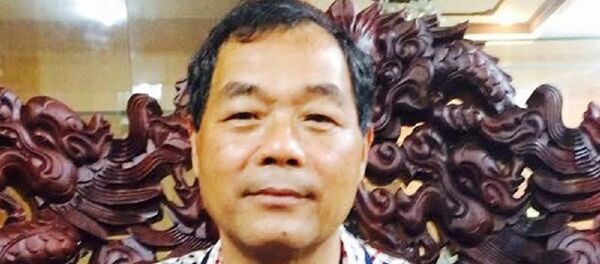 Trầm Bê Trầm Bê - Sputnik Việt Nam