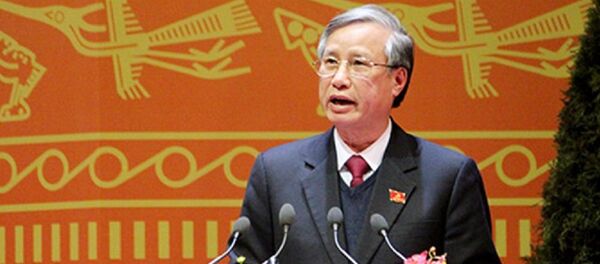 Trần Quốc Vượng - Sputnik Việt Nam