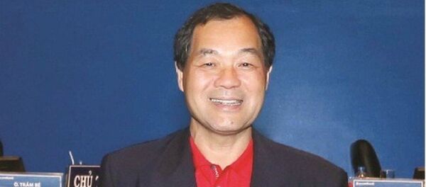 Ông Trầm Bê - Sputnik Việt Nam