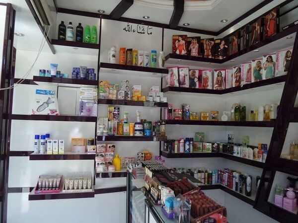 Nội y nữ xinh đẹp lại xuất hiện ở Mosul Nội y nữ xinh đẹp lại xuất hiện ở Mosul - Sputnik Việt Nam