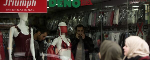 Palestina - Sputnik Việt Nam