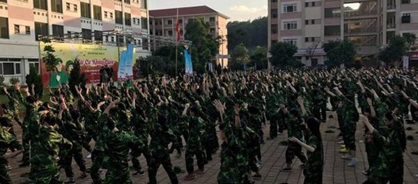 Ảnh minh họa trên FB thầy Văn Như Cương Ảnh minh họa trên FB thầy Văn Như Cương - Sputnik Việt Nam