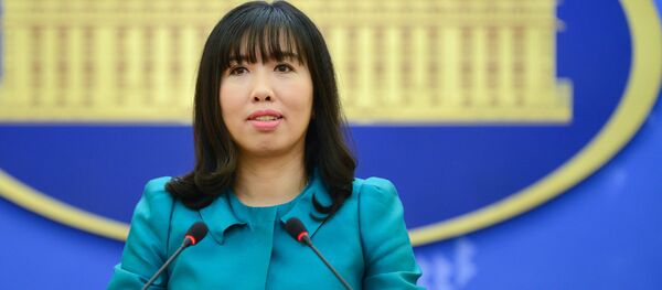 Lê Thị Thu Hằng - Sputnik Việt Nam