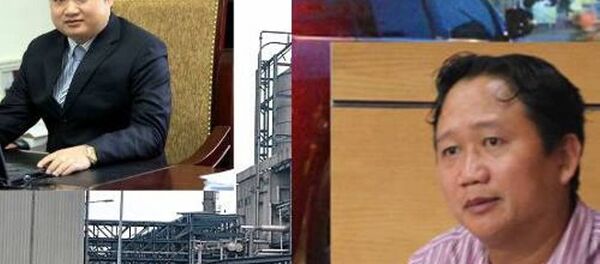 Trịnh Xuân Thanh về đầu thú, Vũ Đình Duy sẽ ra sao? Trịnh Xuân Thanh về đầu thú, Vũ Đình Duy sẽ ra sao? - Sputnik Việt Nam