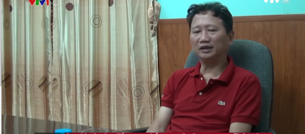 Trịnh Xuân Thanh Trịnh Xuân Thanh - Sputnik Việt Nam