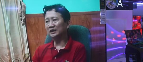 Trịnh Xuân Thanh trên VTV - Sputnik Việt Nam