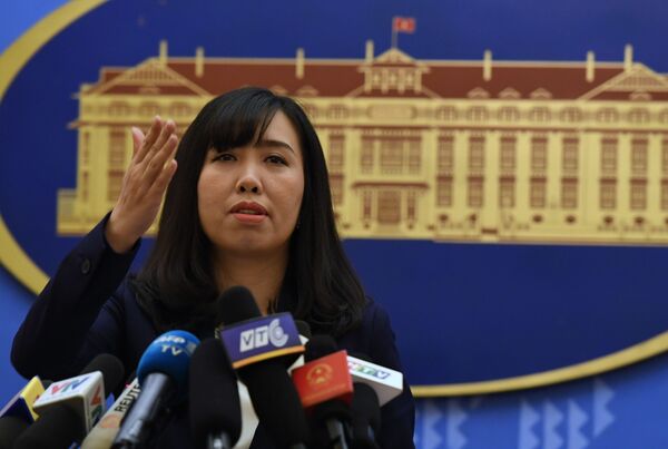 Lê Thị Thu Hằng - Sputnik Việt Nam