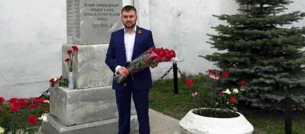 Sergey Cheban - Sputnik Việt Nam