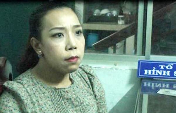 Uyển tại cơ quan điều tra - Sputnik Việt Nam