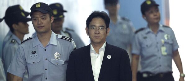 Lãnh đạo Samsung có thể ngồi tù 12 năm vì tội tham nhũng - Sputnik Việt Nam