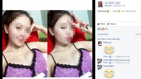 Trên dòng trạng thái trên Facebook cá nhân vào ngày 24.4, tức một ngày trước đi nhập viện và tử vong sau đó 10 ngày, T. viết: “Chán quá”, kèm biểu tượng khóc. - Sputnik Việt Nam