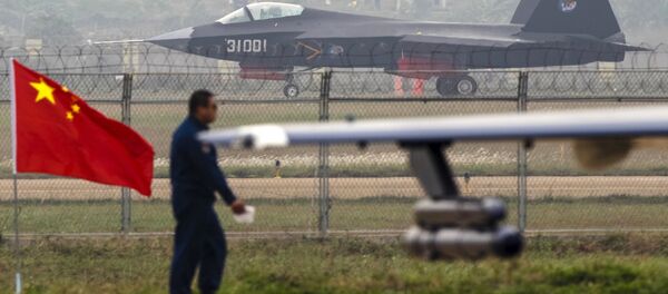 J-31 của Trung Quốc J-31 của Trung Quốc - Sputnik Việt Nam