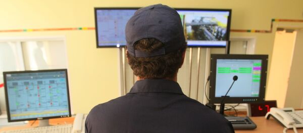 Tổng công ty truyền tải điện quốc gia Nga (FSK EES) Tổng công ty truyền tải điện quốc gia Nga (FSK EES) - Sputnik Việt Nam