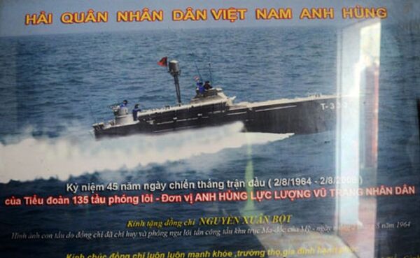 Tàu 333, một trong 3 tàu phóng lôi của ta ngày đó tham gia đánh đuổi tàu Maddox. Tàu 333, một trong 3 tàu phóng lôi của ta ngày đó tham gia đánh đuổi tàu Maddox. - Sputnik Việt Nam