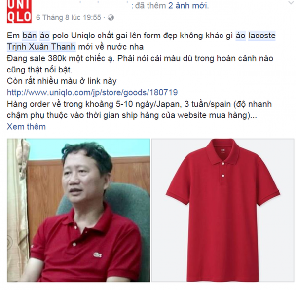 Một chiếc áo na ná cũng được đóng mác áo phông Trịnh Xuân Thanh Một chiếc áo na ná cũng được đóng mác áo phông Trịnh Xuân Thanh - Sputnik Việt Nam