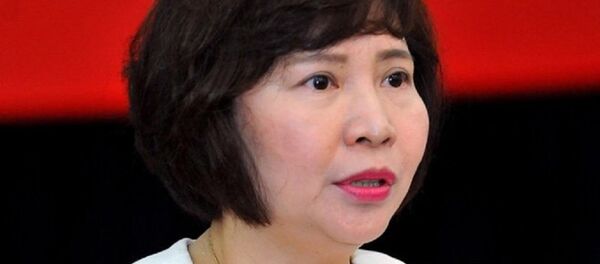 Hồ Thị Kim Thoa - Sputnik Việt Nam