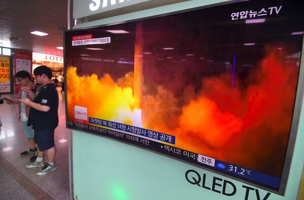 Tin tức Bắc Triều Tiên phóng tên lửa đạn đạo trong nhà ga Seoul Tin tức Bắc Triều Tiên phóng tên lửa đạn đạo trong nhà ga Seoul - Sputnik Việt Nam