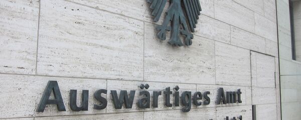 Trụ sở Bộ Ngoại giao Đức Trụ sở Bộ Ngoại giao Đức - Sputnik Việt Nam