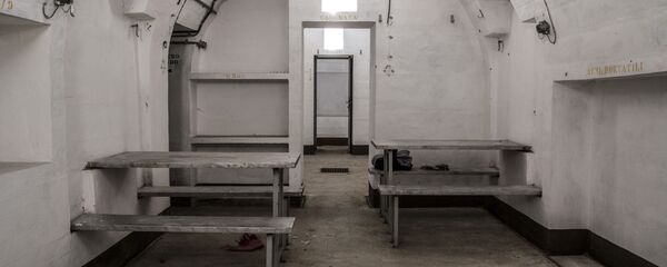 boong-ke - Sputnik Việt Nam