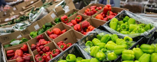 trái cây trái cây - Sputnik Việt Nam