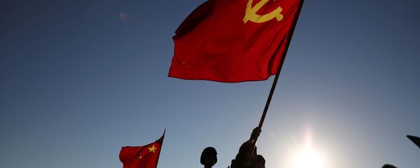 Trung Quốc - Sputnik Việt Nam