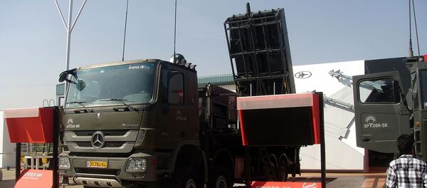 Rafael SPYDER SAM - Sputnik Việt Nam