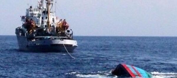 Tàu cá Bình Định lại bị đâm chìm, 8 ngư dân bị nạn - Sputnik Việt Nam