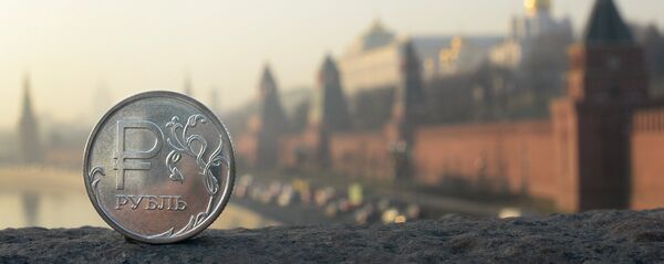 Kinh tế Nga - Sputnik Việt Nam