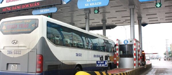 Trạm BOT - Sputnik Việt Nam