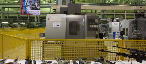 Các mẫu vũ khí trong xưởng của Tập đoàn Kalashnikov ở Izhevsk Các mẫu vũ khí trong xưởng của Tập đoàn Kalashnikov ở Izhevsk - Sputnik Việt Nam