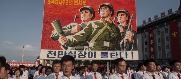 Thanh niên Bắc Triều Tiên - Sputnik Việt Nam
