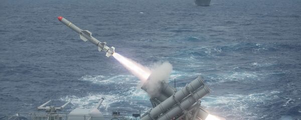 tên lửa Harpoon của Mỹ - Sputnik Việt Nam