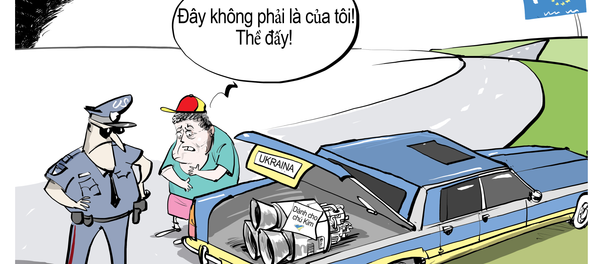 Карикатура - Sputnik Việt Nam