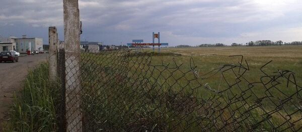 Biên giới của Nga và Kazakhstan Biên giới của Nga và Kazakhstan - Sputnik Việt Nam