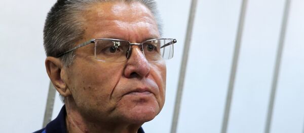 Cựu Bộ trưởng Bộ Phát triển Kinh tế Nga Aleksey Ulyukaev - Sputnik Việt Nam