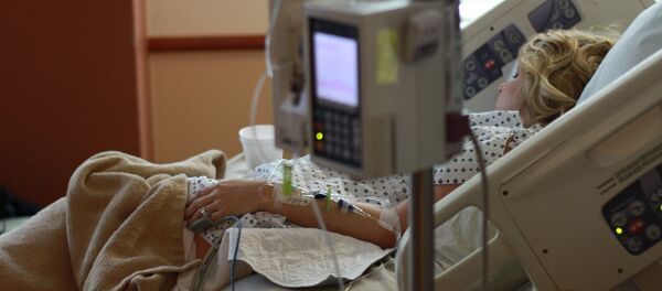 Bệnh viện - Sputnik Việt Nam