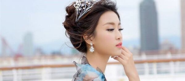 Đỗ Mỹ Linh - Sputnik Việt Nam