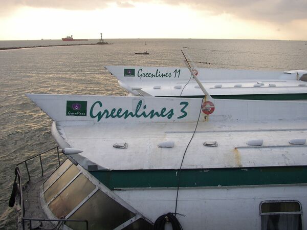 Tàu Meteor ở Vũng Tàu - Sputnik Việt Nam