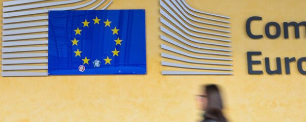 EU - Sputnik Việt Nam
