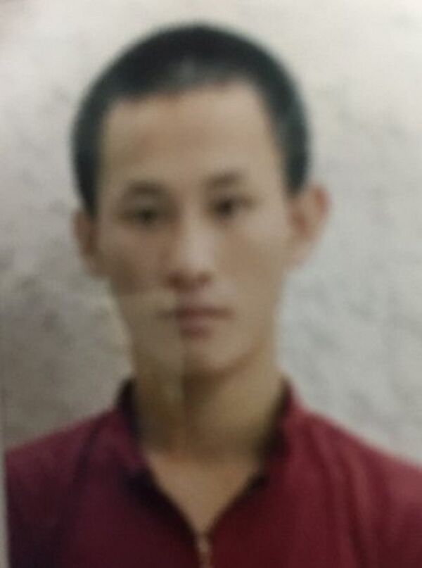 Đối tượng Vàng Seo Gia - Sputnik Việt Nam