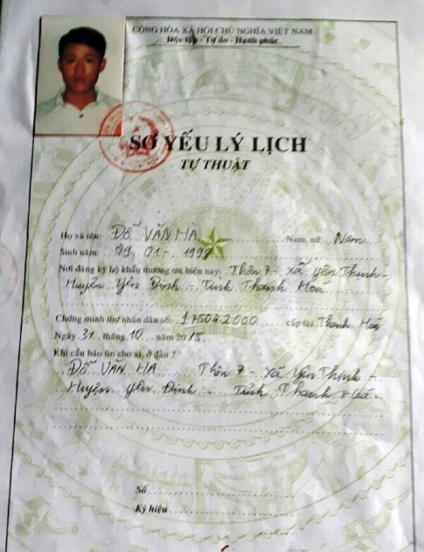 Công dân bị nhận xét lạ vì chưa đóng góp một số khoản thu tại địa phương Công dân bị nhận xét lạ vì chưa đóng góp một số khoản thu tại địa phương - Sputnik Việt Nam