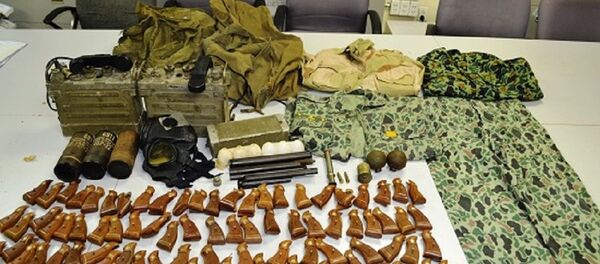 Số tang vật thu giữ được - Sputnik Việt Nam