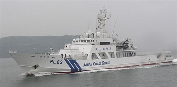 Một chiếc tàu tuần tra hạng trung của lực lượng Cảnh sát biển Nhật Bản - Sputnik Việt Nam