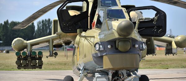 mẫu trực thăng huấn luyện-chiến đấu Mi-28UB - Sputnik Việt Nam