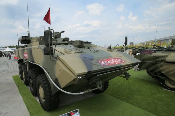 Lễ khai mạc Diễn đàn “Quân đội-2017” - Sputnik Việt Nam