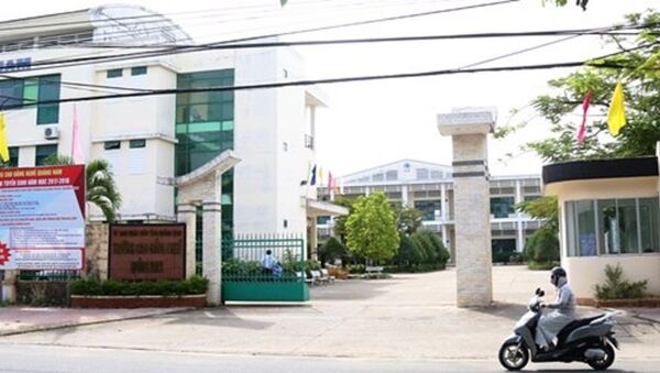 Thanh tra phát hiện nhiều sai phạm tại trường cao đẳng nghề Quảng Nam. - Sputnik Việt Nam