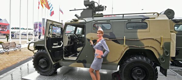 Diễn đàn “Quân đội-2017”. - Sputnik Việt Nam