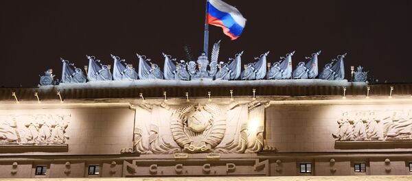 Bộ Quốc phòng Nga - Sputnik Việt Nam