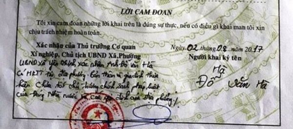 Anh Đỗ Văn Hà từng bị bút phê gây khó của lãnh đạo xã Yên Thịnh - Sputnik Việt Nam