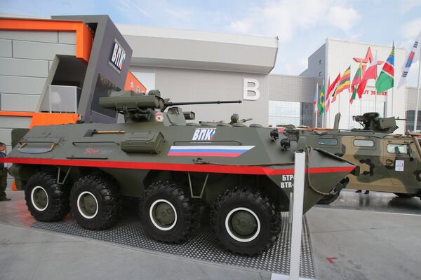 BTR-87 - Sputnik Việt Nam
